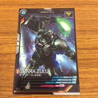 カード トレカ まとめ アーセナルベース ガンダム ギルボア サント ギラ ズール シュヴァルべ グレイズ アイン ダルトン 8 サムネイル 7