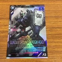 カード トレカ まとめ アーセナルベース ガンダム ギルボア サント ギラ ズール シュヴァルべ グレイズ アイン ダルトン 8 サムネイル 5