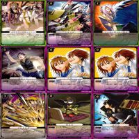 ぬらりひょんの孫 ぬらりひょん カード まとめ ★カードリスト参照 TCG トレーディングカード ゲーム コナミ KONAMI ap44 サムネイル 2