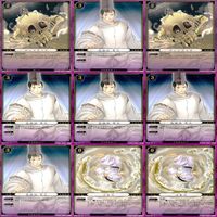ぬらりひょんの孫 ぬらりひょん カード まとめ ★カードリスト参照 TCG トレーディングカード ゲーム コナミ KONAMI ap44 サムネイル 5