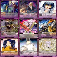 ぬらりひょんの孫 ぬらりひょん カード まとめ ★カードリスト参照 TCG トレーディングカード ゲーム コナミ KONAMI ap44 サムネイル 4