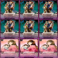 ぬらりひょんの孫 ぬらりひょん カード まとめ ★カードリスト参照 TCG トレーディングカード ゲーム コナミ KONAMI ap44 サムネイル 7