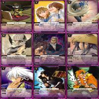 ぬらりひょんの孫 ぬらりひょん カード まとめ ★カードリスト参照 TCG トレーディングカード ゲーム コナミ KONAMI ap44 サムネイル 3