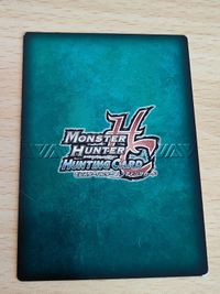 Monster Hunter Hunting Card HC Glacial Blos Kai サムネイル 2
