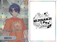 カード にじさんじフェス 2022 コレクションカード レア まとめ 葉加<!-利用不可文字-!>熱雪 花畑チャイカ 葉山舞錦 春崎エアル vtuber ホロ キラ サムネイル 5