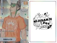 カード にじさんじフェス 2022 コレクションカード レア まとめ 葉加<!-利用不可文字-!>熱雪 花畑チャイカ 葉山舞錦 春崎エアル vtuber ホロ キラ サムネイル 3