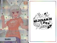 カード にじさんじフェス 2022 コレクションカード レア まとめ 葉加<!-利用不可文字-!>熱雪 花畑チャイカ 葉山舞錦 春崎エアル vtuber ホロ キラ サムネイル 4