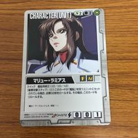 ガンダム カード トレカ まとめ 38 サムネイル 3