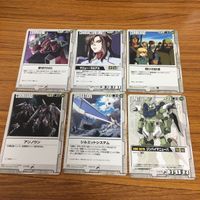 Gundam Card Lot Trading Cards Japanese Anime