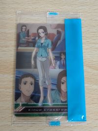 Gundam 00 Double O Gundam Clear Card Sealed Morinaga Anime