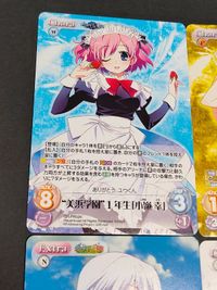 カード CHAOS 風見一姫 PR TCG グリザイアの果実 まとめ 入巣蒔菜 周防天音 松嶋みつる 小峰幸 サムネイル 7