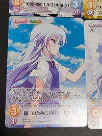 カード CHAOS 風見一姫 PR TCG グリザイアの果実 まとめ 入巣蒔菜 周防天音 松嶋みつる 小峰幸 サムネイル 2