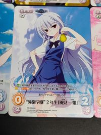 カード CHAOS 風見一姫 PR TCG グリザイアの果実 まとめ 入巣蒔菜 周防天音 松嶋みつる 小峰幸 サムネイル 3