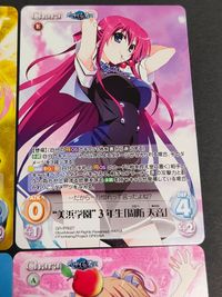 カード CHAOS 風見一姫 PR TCG グリザイアの果実 まとめ 入巣蒔菜 周防天音 松嶋みつる 小峰幸 サムネイル 5