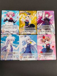 Grisaia Fruit PR Card CHAOS TCG Lot Japanese