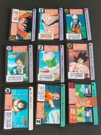 ドラゴンボール カードダス スナック版 カード まとめ ヤジロベー 人造人間16号 孫悟空 ピッコロ ベジータ 363 355 356 419 340 338 482 381 サムネイル 1