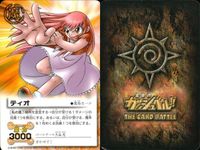 カード まとめ ガッシュベル マルス パルコ・フォルゴレ キャンチョメ イバリス 秋山勇太 守る心 守る心 高嶺清麿 ティオ ガッシュ サムネイル 10