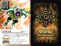 カード まとめ ガッシュベル マルス パルコ・フォルゴレ キャンチョメ イバリス 秋山勇太 守る心 守る心 高嶺清麿 ティオ ガッシュ サムネイル 5