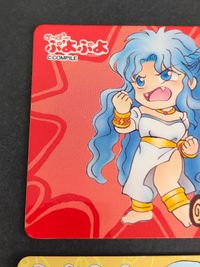 ぷよぷよ カード シール コンパイル 1994 バンダイ ジャンケンスペシャル じゃんけんスペシャル ぷよぷよジャンケンスペシャル まとめ ルルー サムネイル 4