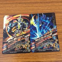 カード トレカ まとめ ガンバライジング ゼロワン バイス 電王 ブレイズ リバイ 風魔 2 サムネイル 6