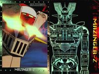 カード マジンガーZ マジンガー H ホロ カード まとめ アマダ ダイナミック企画 キラ 4 5 サムネイル 1