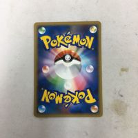 ポケモンカード 新裏面 ゴルダック 027/096★ 34 サムネイル 2