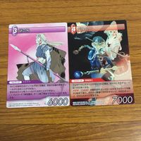 カード トレカ まとめ ファイナル ファンタジー FF バッシュ バッツ ラーサー ヴェイン 死の天使ザルエラ 謎の男 パロム 39 サムネイル 9
