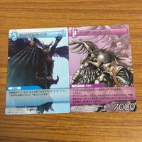 カード トレカ まとめ ファイナル ファンタジー FF バッシュ バッツ ラーサー ヴェイン 死の天使ザルエラ 謎の男 パロム 39 サムネイル 7