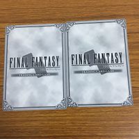 カード トレカ まとめ ファイナル ファンタジー FF バッシュ バッツ ラーサー ヴェイン 死の天使ザルエラ 謎の男 パロム 39 サムネイル 4