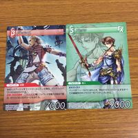 カード トレカ まとめ ファイナル ファンタジー FF バッシュ バッツ ラーサー ヴェイン 死の天使ザルエラ 謎の男 パロム 39 サムネイル 3