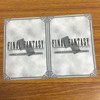 カード トレカ まとめ ファイナル ファンタジー FF バッシュ バッツ ラーサー ヴェイン 死の天使ザルエラ 謎の男 パロム 39 サムネイル 10