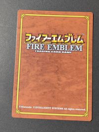 ファイアーエムブレム トラキア776 聖戦の系譜 カードゲーム カード NTT NTT弾 アリオーン 047 サムネイル 2