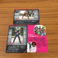 仮面ライダー カード まとめ 30 サムネイル 5