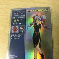 ファイアーエムブレム カード ティニー SP013 キラ トラキア 776 聖戦の系譜 紋章の謎 カードゲーム 1221 k981 uca9-2 0322 サムネイル 3