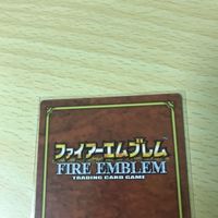 ファイアーエムブレム カード ティニー SP013 キラ トラキア 776 聖戦の系譜 紋章の謎 カードゲーム 1221 k981 uca9-2 0322 サムネイル 6
