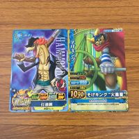 カード トレカ まとめ ワンピース ワンピ ワンピーベリーマッチ オーガー ハモンド そげキング ゾロ ロビン チョッパー 1 サムネイル 5