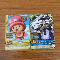 カード トレカ まとめ ワンピース ワンピ ワンピーベリーマッチ オーガー ハモンド そげキング ゾロ ロビン チョッパー 1 サムネイル 3