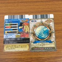 カード トレカ まとめ ワンピース ワンピ ワンピーベリーマッチ オーガー ハモンド そげキング ゾロ ロビン チョッパー 1 サムネイル 6