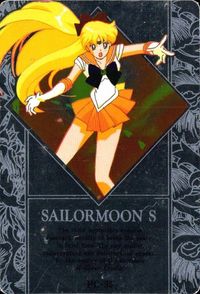 Sailor Moon Amada Card Kira Holo PC43 Vintage