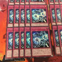 ソウルエナジーMAX!! 型番統一 40枚 まとめ スーパーレア 遊戯王 HC01-JP007 サムネイル 4