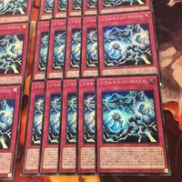 ソウルエナジーMAX!! 型番統一 40枚 まとめ スーパーレア 遊戯王 HC01-JP007 サムネイル 5