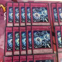 ソウルエナジーMAX!! 型番統一 40枚 まとめ スーパーレア 遊戯王 HC01-JP007 サムネイル 2