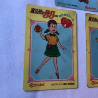 交渉歓迎 cas1 カード シール マイナー 魔法使いサリー サリー きせかえシール ニッスイ サリーの魔法通信 光プロ テレビ朝日 東映 サムネイル 2