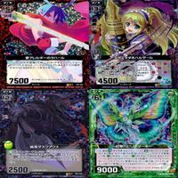 Z/X ゼクス カード まとめ R キラ レア など 36枚 セット ap943 サムネイル 7