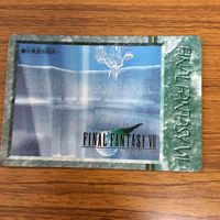 ファイナルファンタジー カード トレカ まとめ 14 サムネイル 4