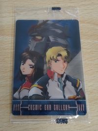 ガンダム SEED DESTINY 森永 ウエハース 未開封 コンプリートワークス シン・アスカ マリュー ムウ 巨人の脅威 サムネイル 4