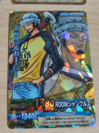 ワンピース カード まとめ バジル ホーキンス GR トラファルガー ロー CP ミラバト ゴール・D・ロジャー 黒ひげ まとめ サムネイル 4