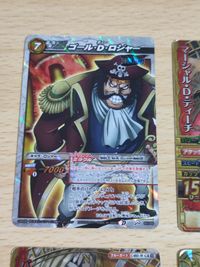 ワンピース カード まとめ バジル ホーキンス GR トラファルガー ロー CP ミラバト ゴール・D・ロジャー 黒ひげ まとめ サムネイル 5