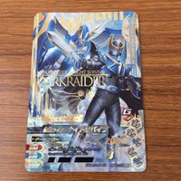 Ganbarizing LR Knight Survive Card Game サムネイル 1