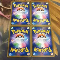 ポケモンカード 新裏面 トレーナーカード まとめ 4枚 シロナの覇気 31 サムネイル 2